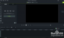 怎么录制屏幕视频,掌握高效屏幕录制技巧